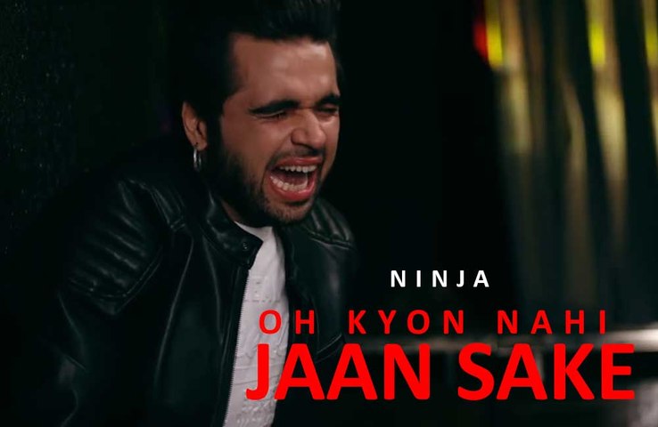 Oh Kyu Ni Jaan Sake Lyrics